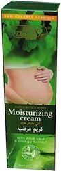 Skin Doctor Anti-Stretch Mark Moisturizing Cream 100G